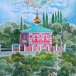 Расписание на январь 2026